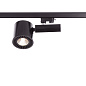 ART-MV-314 LED светильник трековый    -  Трековые светильники 